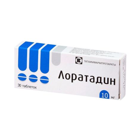 Лоратадин таб. 10мг №30
