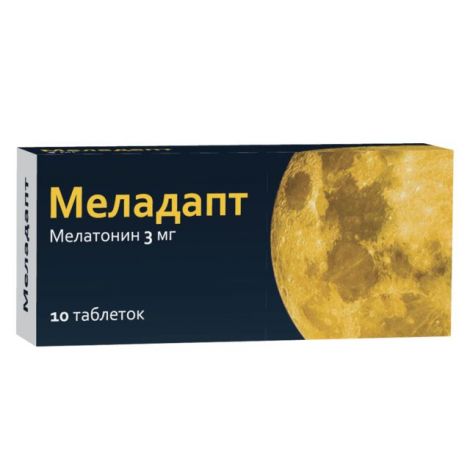 Меладапт таблетки покрытые оболочкой плёночной 3мг № 10