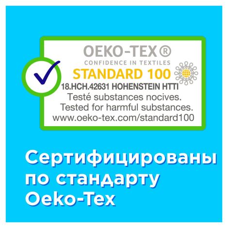 Тампакс Компак Перл тампоны женские гигиенические с аппликатором Супер Дуо №16 №2