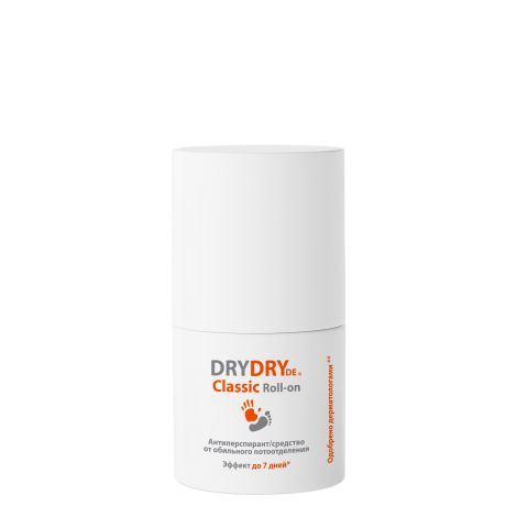 Драй Драй ДЕ Классик Ролл-он дезодорант-антиперспирант от обильного потоотделения флакон 35мл