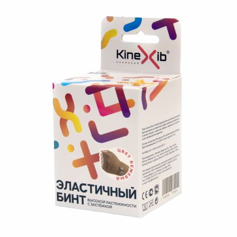 Кинексиб бинт эластичный нестерильный фиксирующий высокой растяжимости с застежкой 3м х 7,5см № 1 №2