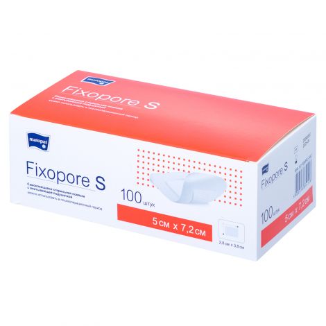 Матопат повязка стерильная Фиксопорс из нетканого материала с впитывающей прокладкой 5х7,2см № 100