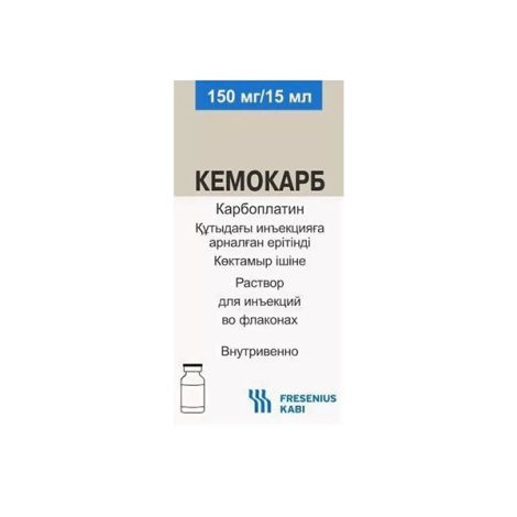 Кемокарб конц д/р-ра д/инф 10мг/мл 15мл фл.