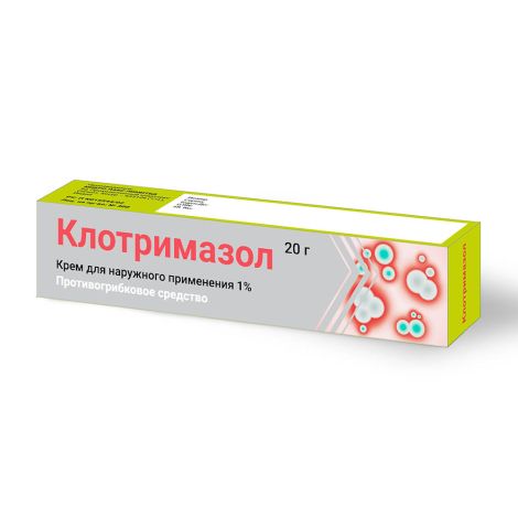 Клотримазол крем 1% 20г №3