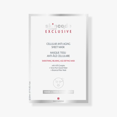 Скинкод клеточная антивозрастная маска 20мл саше № 1