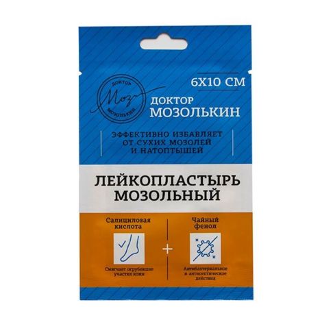 Доктор Мозолькин лейкопластырь мозольный 6х10см №1