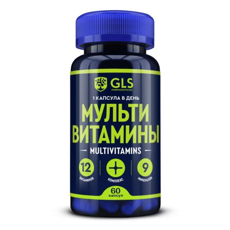 GLS Мультивитамины 12+9 капс. 420мг №60