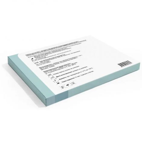 Набор Леккюрейт для опр.иммунохр.методом антигена коронавируса SARS-CoV-2 с прим.коллоид.золота партия 20СG2717X вар.исп.2 № 1 №2