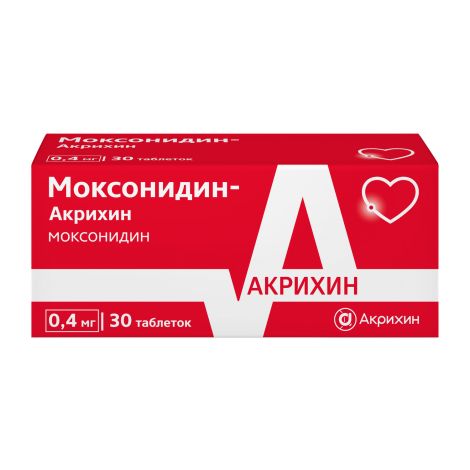 Моксонидин-Акрихин таблетки покрытые оболочкой пленочной 0,4мг № 30