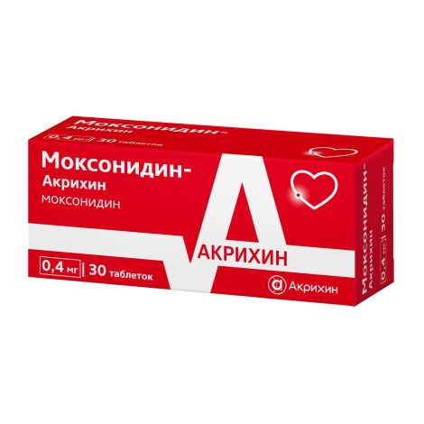 Моксонидин-Акрихин таблетки покрытые оболочкой пленочной 0,4мг № 30 №2