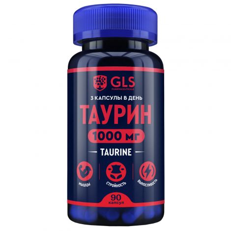 GLS Таурин 1000 капс. 400мг №90