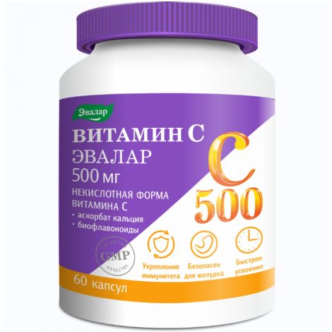 Эвалар Витамин С 500 супер комплекс капс. 0,78г №60 БАД