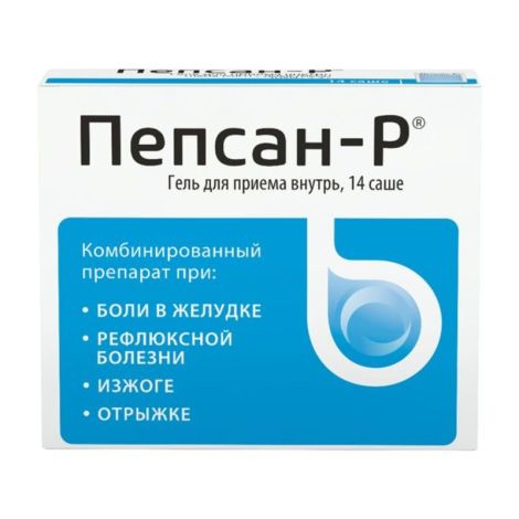 Пепсан-Р гель д/приема внутрь саше 10г №14
