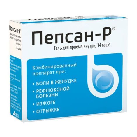 Пепсан-Р гель д/приема внутрь саше 10г №14 №2