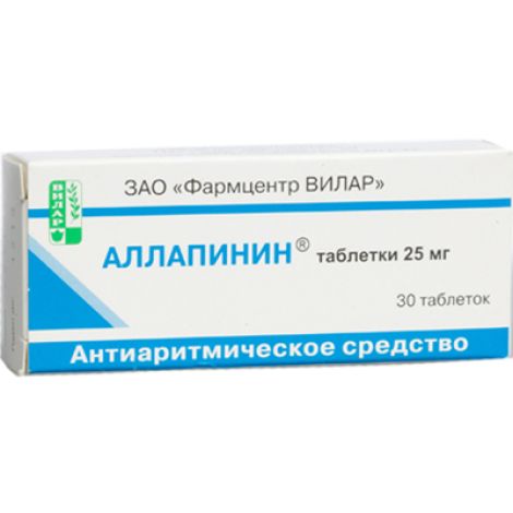 Аллапинин Таб. 0,025г №30 – Купить В Аптеке По Цене 498,00 Руб В.