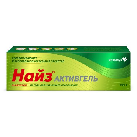 Найз Активгель для нар. прим. туба 1% 100г