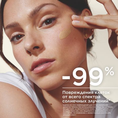 Биодерма Фотодерм иксдефенсе флюид солнцезащитный с тоном SPF50+ светлый оттенок фл. 40мл №6