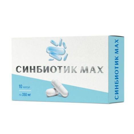 Мирролла Симбиотик МАХ капс. 350мг №10 БАД