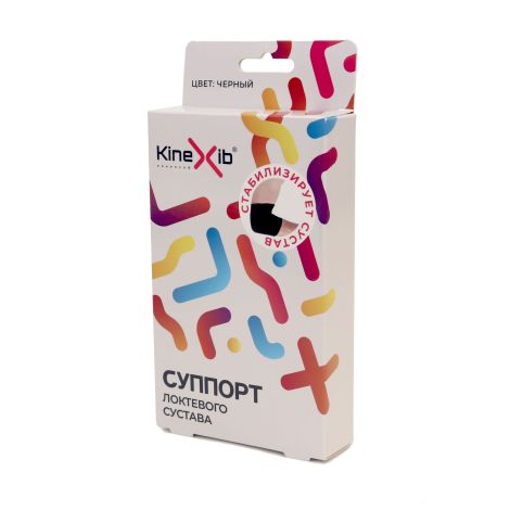 Кинексиб суппорт для поддержки локтевого сустава черн. рXL