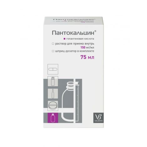 Пантокальцин р-р д/внутр прим 150мг/мл 75мл/мерный шприц №4