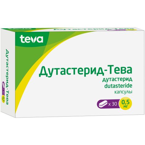 Дутастерид-Тева капс. 0,5мг №30 №2