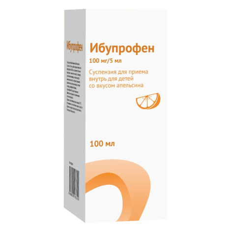 Ибупрофен сусп. для детей 100мг/5мл фл. с мерн ложкой апельсин 100мл №1