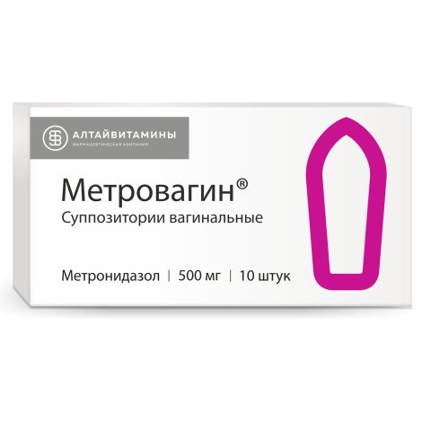 Метровагин суппозитории вагин. 500мг № 10