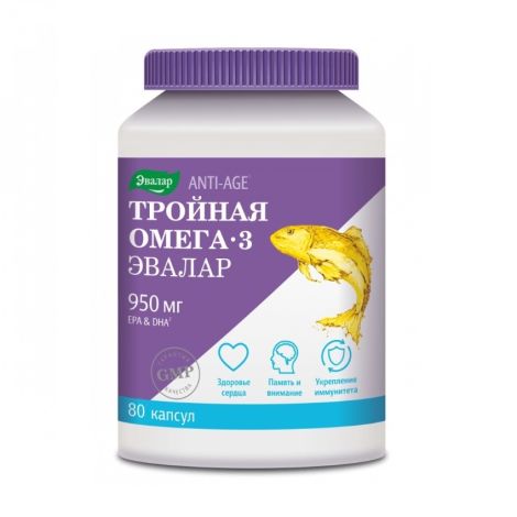 Эвалар Тройная Омега-3 950мг капс. 1300мг №80