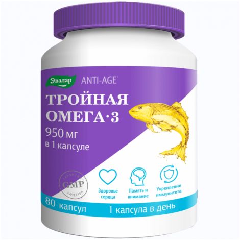 Эвалар Тройная Омега-3 950мг капс. 1300мг №80