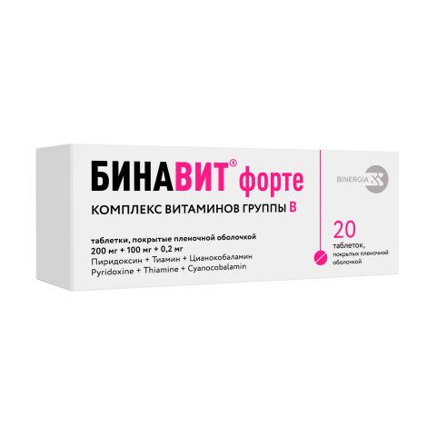 Бинавит Форте таб. п/о №20
