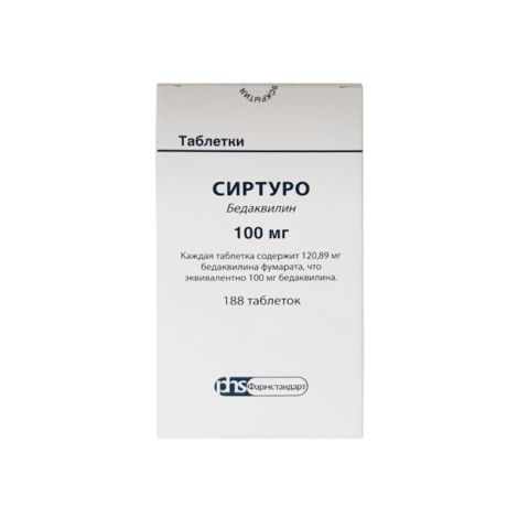 Сиртуро таб 100мг №188