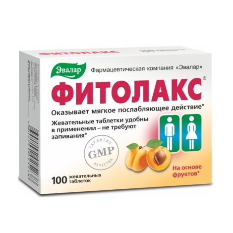 Фитолакс таб жеват 0,5г №100/БАД