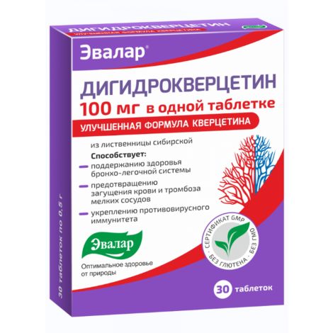 Эвалар Дигидрокверцетин 100мг таб. 0,5г №30/БАД