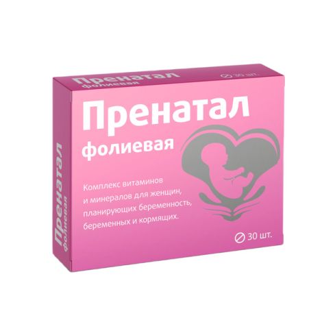 Квадрат-С пренатал фолиевая таб п/о 130мг №30/БАД