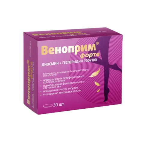 Веноприм Форте таб. п/о 1240мг №30 БАД