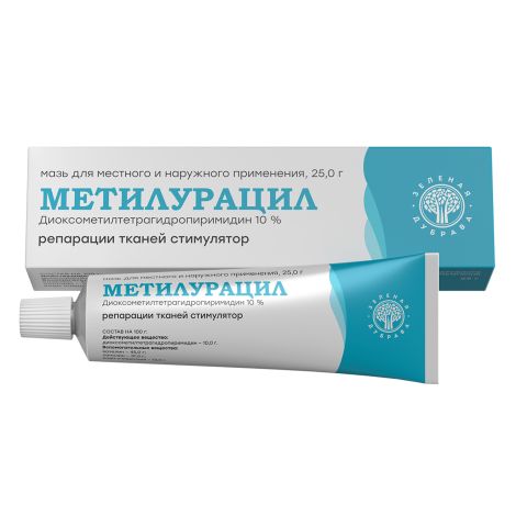 Метилурацил мазь 10% 25г