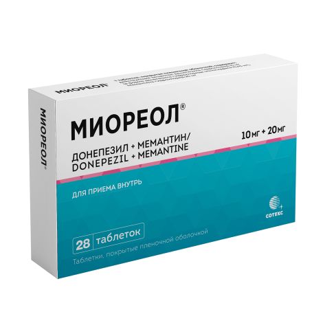 МИОРЕОЛ 0,01+0,02 N28 ТАБЛ П / ПЛЕН / ОБОЛОЧ