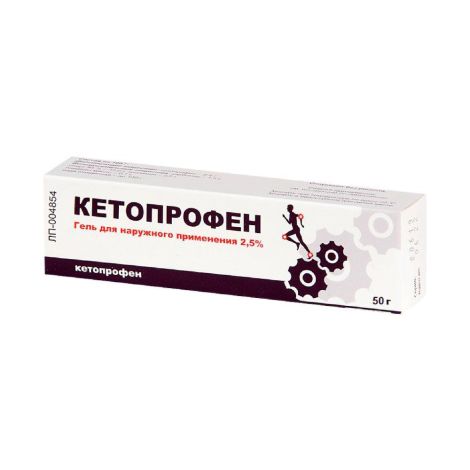 Кетопрофен гель д/нар. прим. 2,5% туба 50г