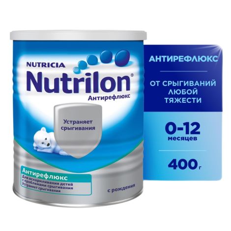 Нутрилон смесь молочная Антирефлюкс от рождения 400г №2