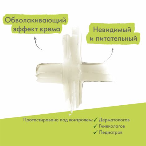 А-Дерма Дермалибур+ Цика крем восстанавливающий 50мл C237355 №5