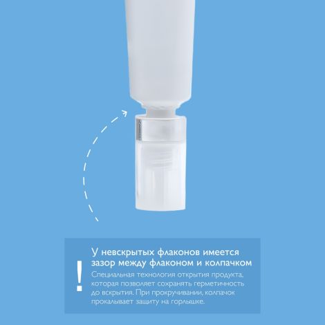 Ля Рош-Позе Редермик крем для лица для норм. / комб.кожи 40мл 07189611 №8