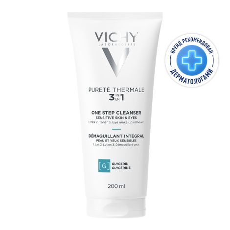 Виши Пюрте Термаль Универсальное очищающее средство для умывания лица и снятия макияжа 3 в 1 200мл