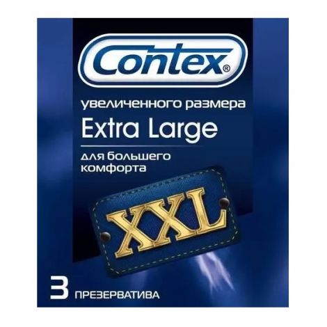 Контекс презервативы XXL королевский размер №3