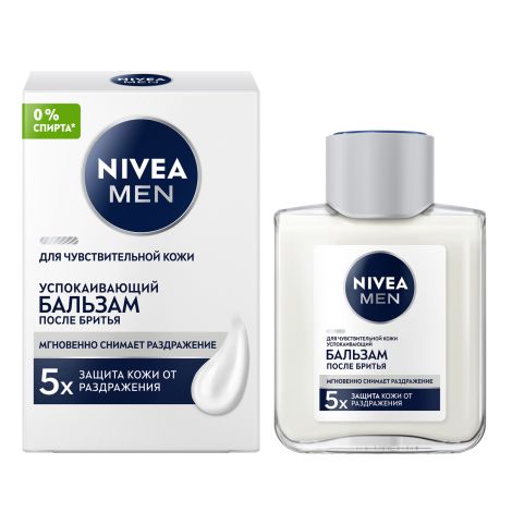 Нивея фо Мен бальзам после бритья Сенситив 100мл 81306