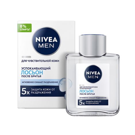 Нивея фо Мен лосьон после бритья для чувствительной кожи 100мл 81314