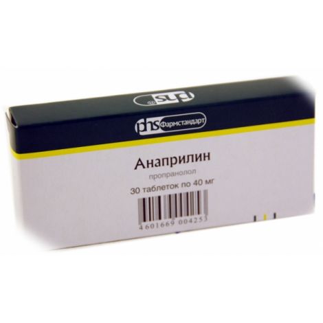 Анаприлин таблетки 40мг № 50