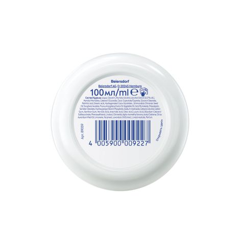 Нивея крем Софт интенсивно увлажняющий 100мл 89059 №4