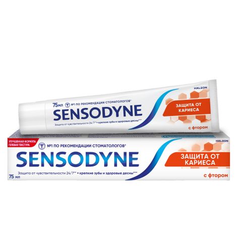 Сенсодин паста зубная фтор 75мл