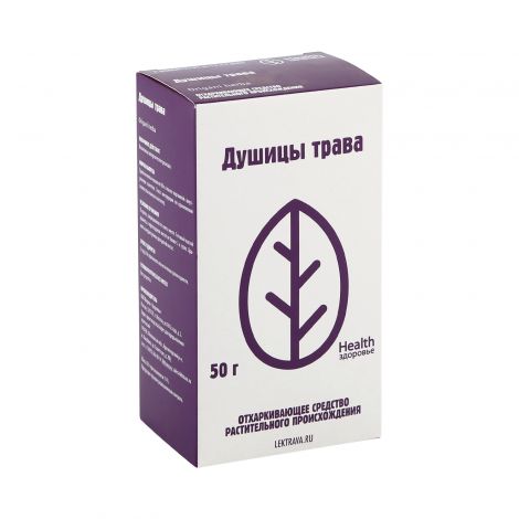 Душица трава 50г