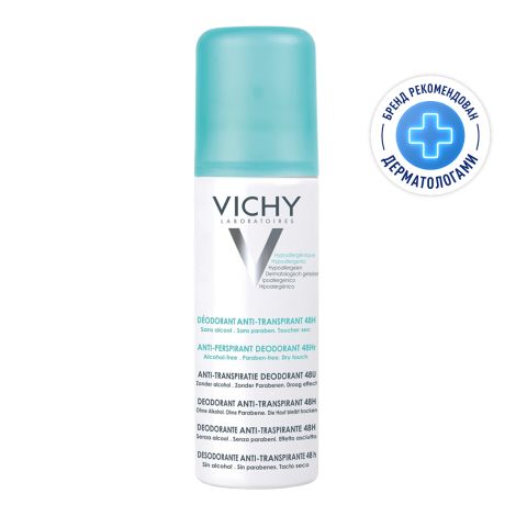 Виши Дезодорант-антиперспирант аэрозоль против избыточного потоотделения, спрей 48 ч 125мл